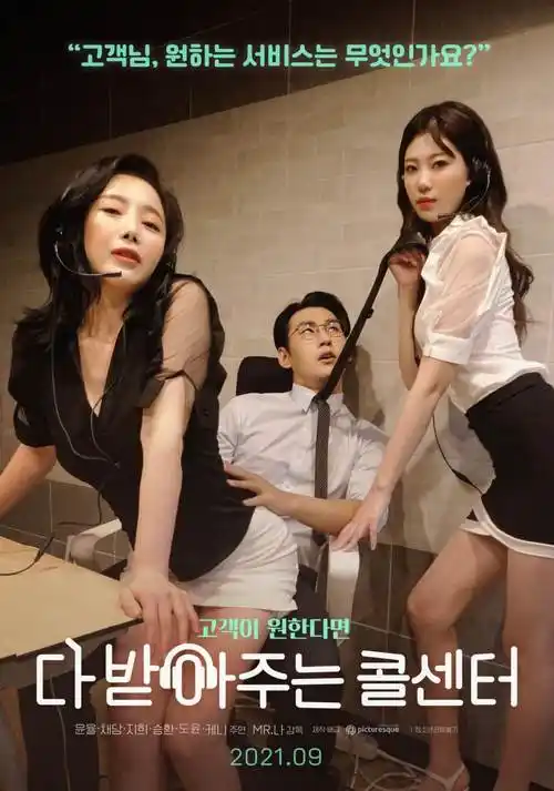 动漫新番推荐 久久久婷婷