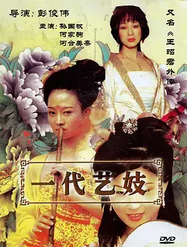 福利视频午夜 电视剧推荐